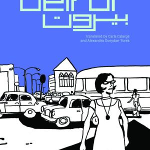 Graphic Novels of the Arab World with Barrack Rima