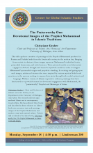 Christianne Gruber Lecture Poster